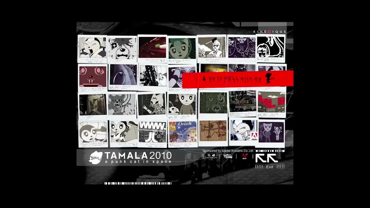 Tamala 2010 CD-Rom Walkthrough