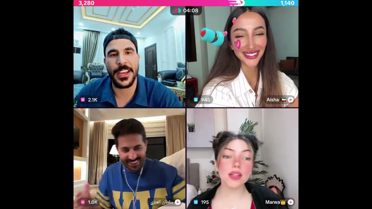 حسحس مع سلطان العنزي كيست مع مروى وعايشة ضحك فول