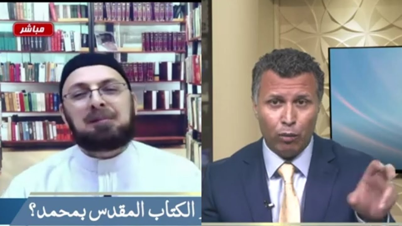 رشيد حمامي يتحدى والشيخ منقذ السقار يفحمه هل مكة موجودة قبل القرن الرابع ؟