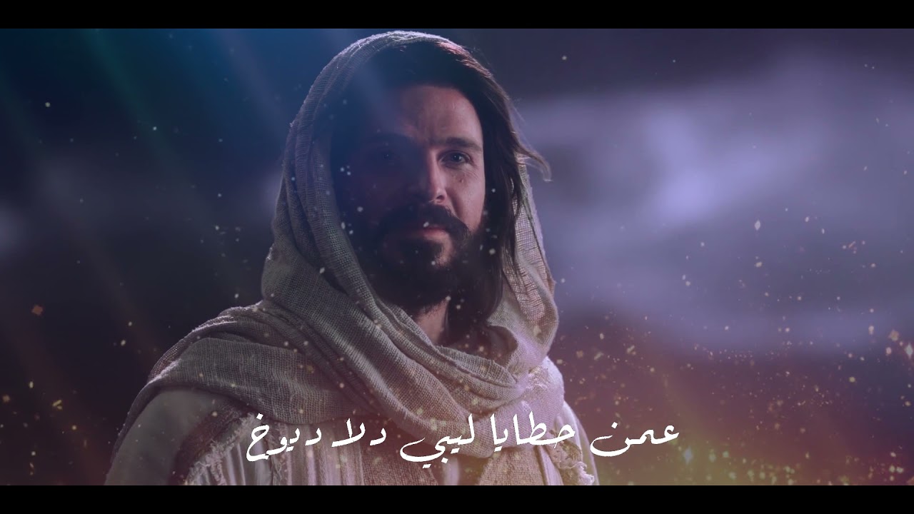 يا مشيحا مريا yamsheha marya\ لارسن يوسف/Larsen Yousif