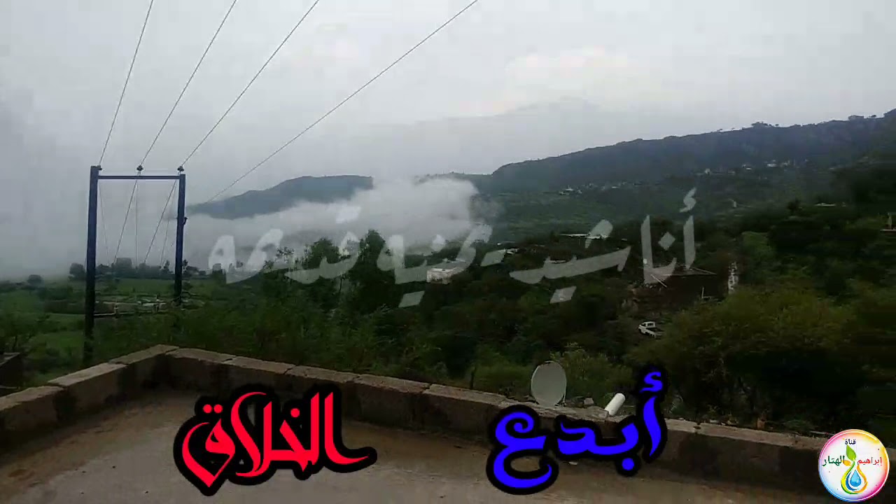 أناشيد يمنيه قديمه || نشيد أبدع الخلاق آيات الجمال من أجمل وأروع الاناشيد اليمنية القديمة