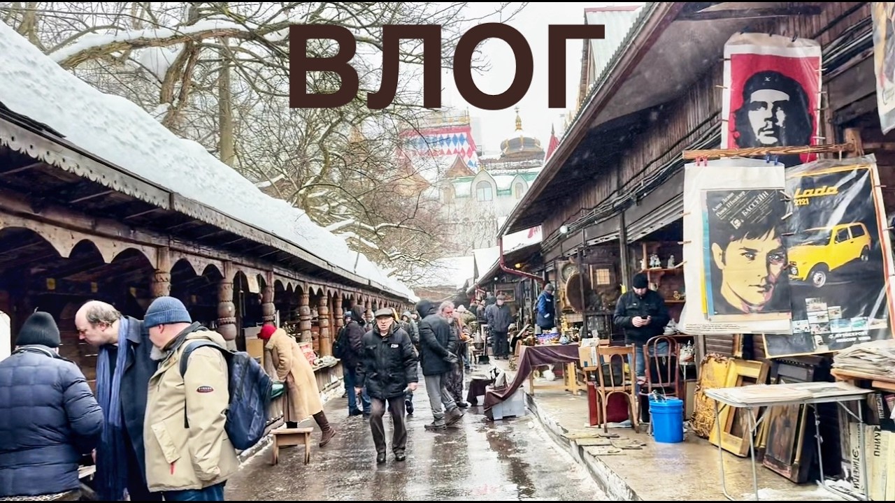 ВЛОГ. Будни 