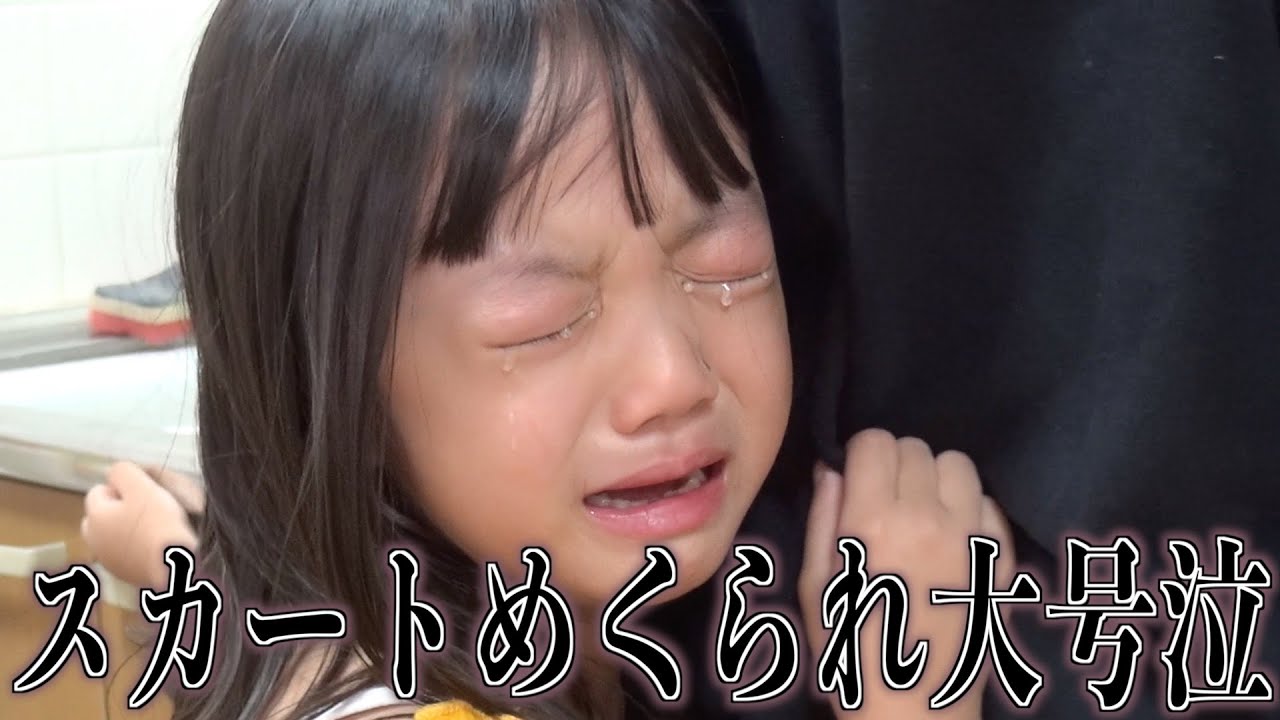 【姉弟ハプニング】ちょっとしたいたずらが大事件に…？まさかの大号泣にみんなが頭を抱えた日。涙