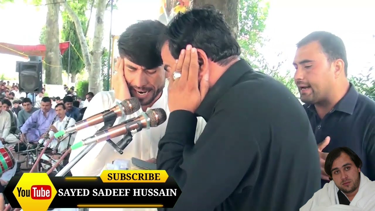 Zakir Kifayat hussain