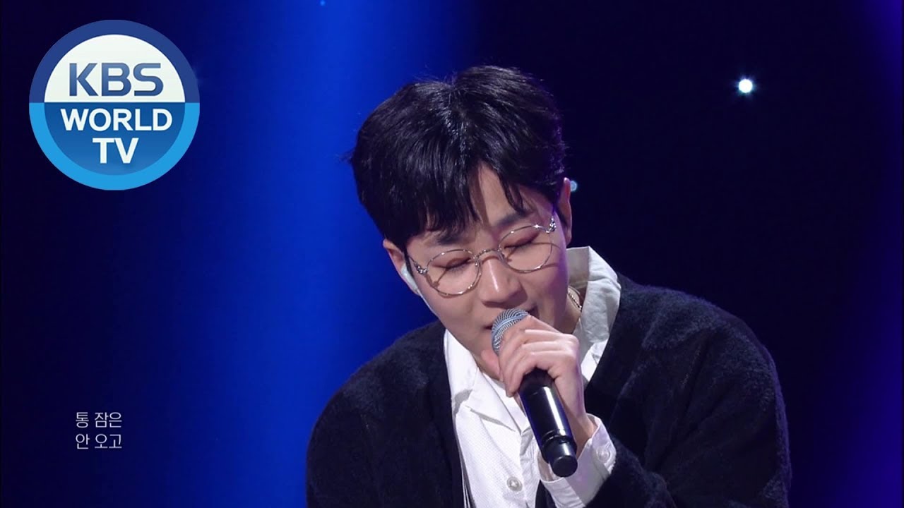 Ravi X DinDin (라비 X 딘딘) - As One Says (말하는 대로) [SketchBook / ep.480]