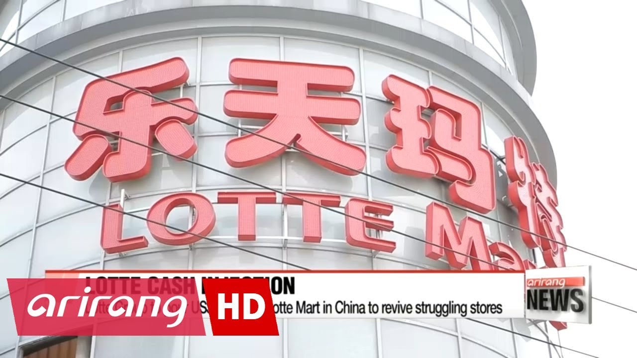 Lotte Group to pour US$ 3 billion into its Lotte Marts in China