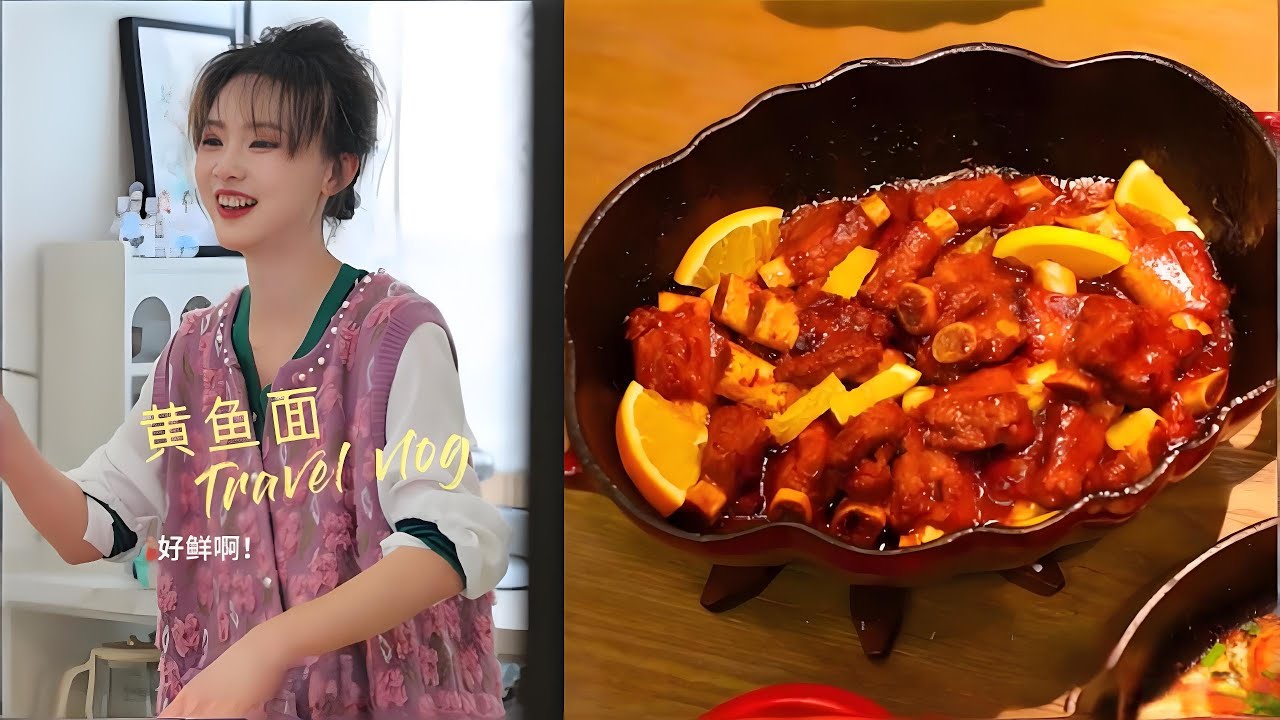 午餐首選黃魚面！不用複雜工序，鮮味兒直接拉滿#food #家庭菜 #cooking #美食 #美食教程 #funny #delicious