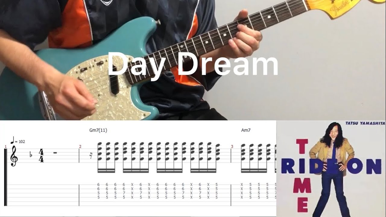 Tatsuro Yamashita - Day Dream (guitar cover with tabs & chords)
