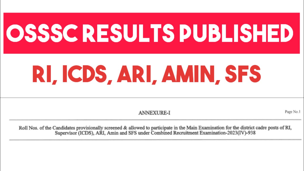OSSSC RESULTS || RI, ARI, ICDS, AMIN, SFS