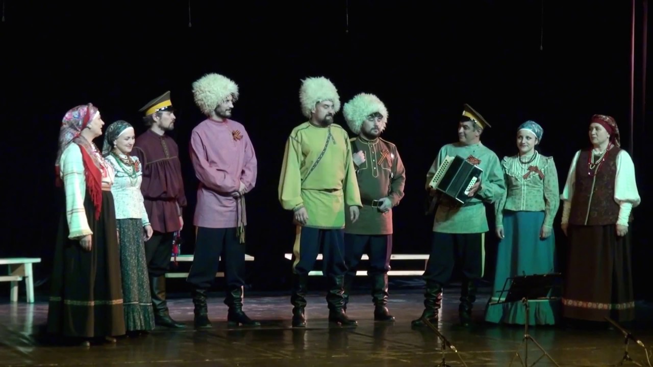 Фольклорный ансамбль 