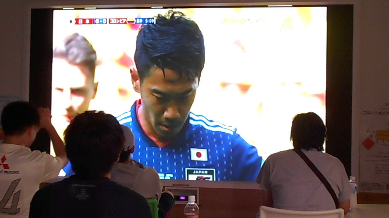 サッカーワールドカップロシア大会　パブリックビューイングｉｎセンター北！　コロンビア戦・先制点！