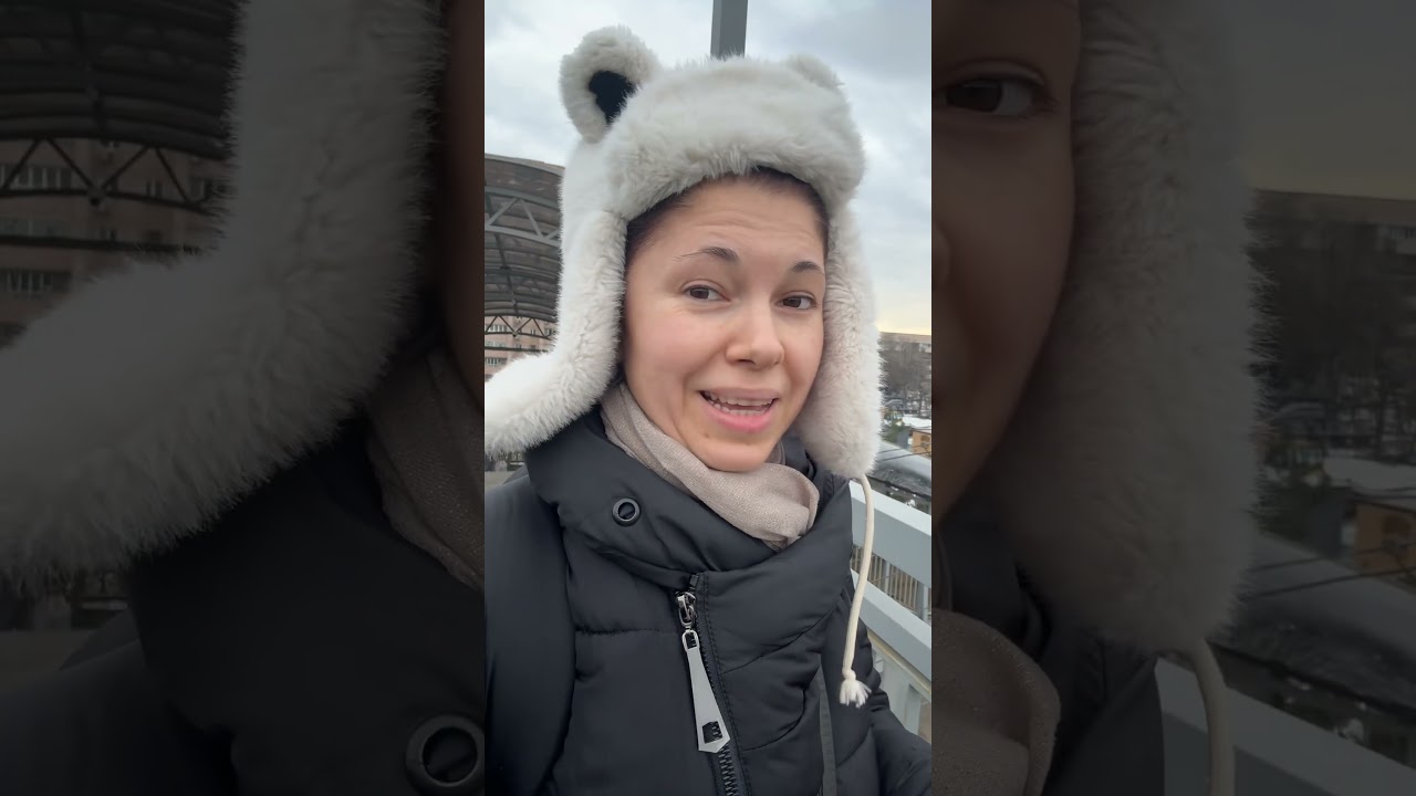 Ляпота какая