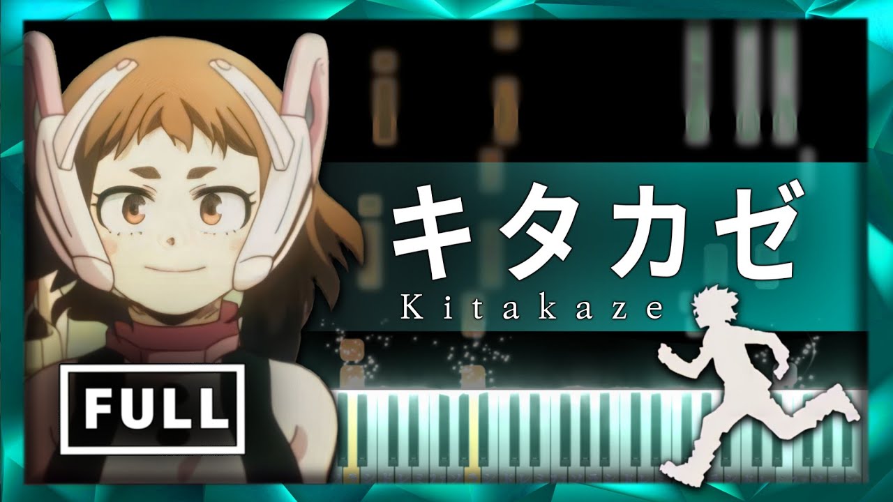 キタカゼ（Kitakaze）/SIX LOUNGE - 僕のヒーローアカデミア 第6期 ED2【ピアノ楽譜】Boku no Hero Academia Season 6 Part 2