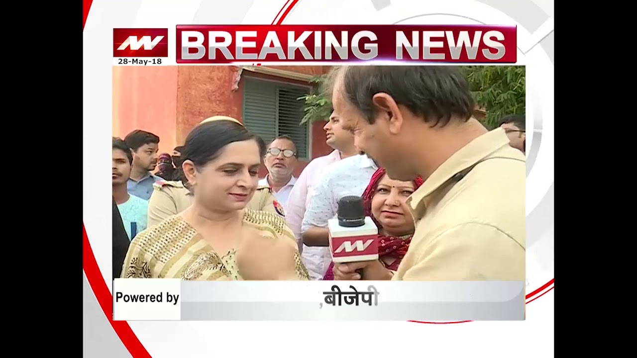 Bypolls Elections: BJP leader Mriganka Singh confident of winning in Kairana