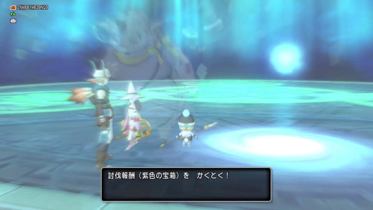 ぽえちゃん DQX 1308 Version7（2026/2/5 PM5時）