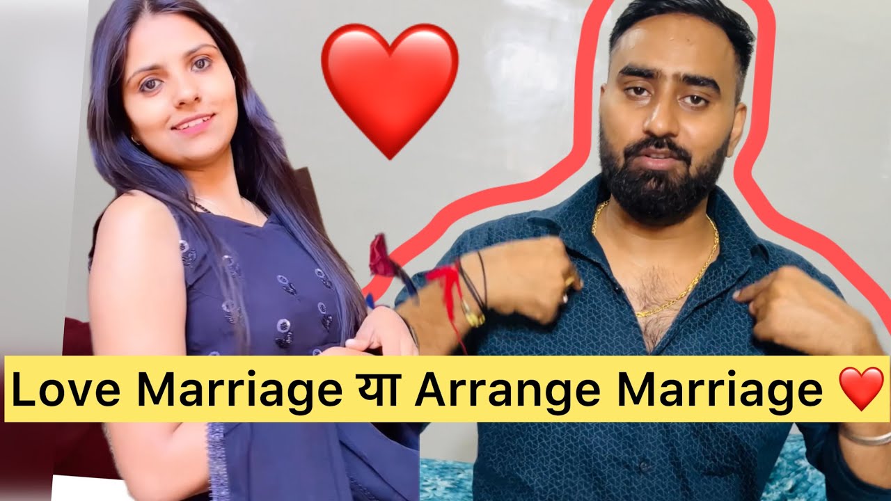 Love Marriage ❤️ Mohit और Nicky जान लो पूरी सच्चाई 😳 #mohitrana #mohinirana #familyvlog #trending 