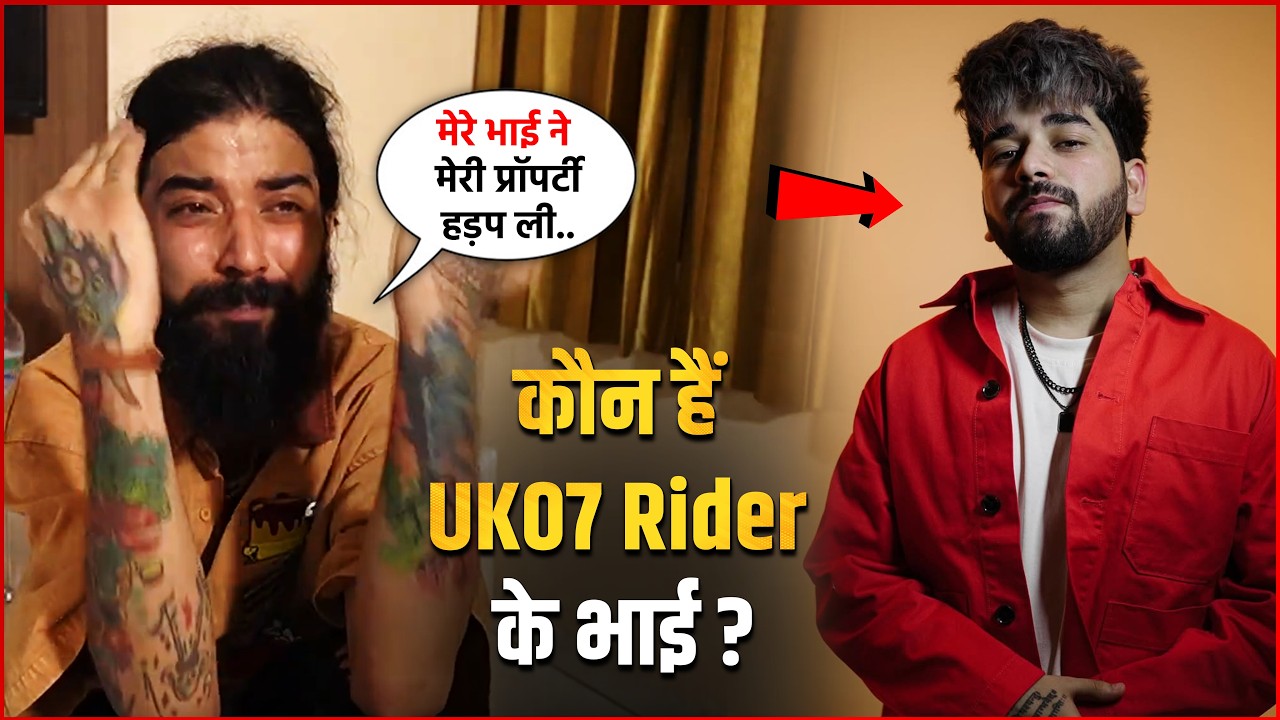 Who Is Youtuber Anurag Dobhal aka UK07 Rider Brother Kalam Ink ?