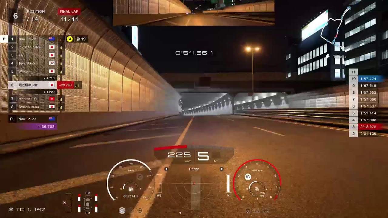 GT7　デイリーCタイヤ磨耗練習