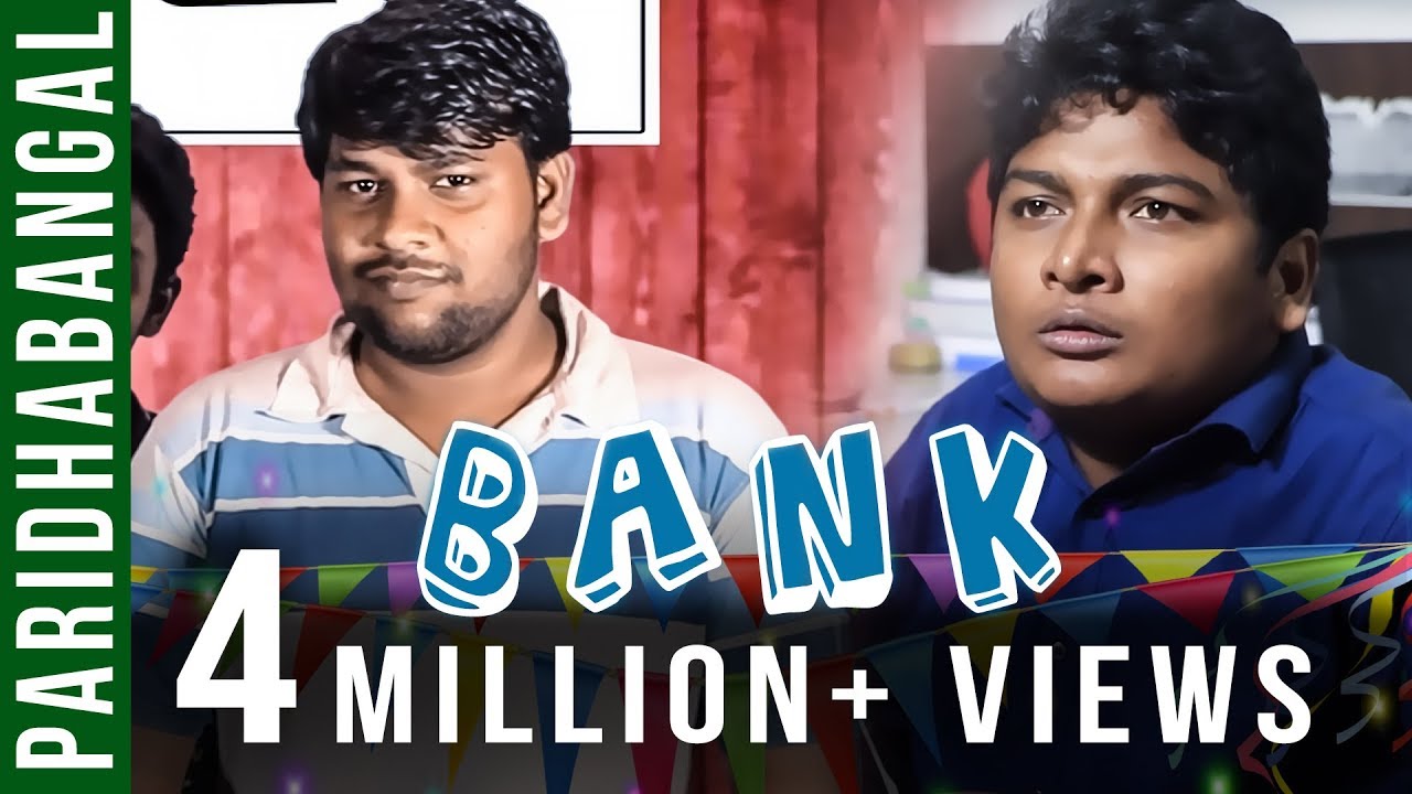 Seeman angry Review | Bank Paridhabangal | Spoof | Madras Central