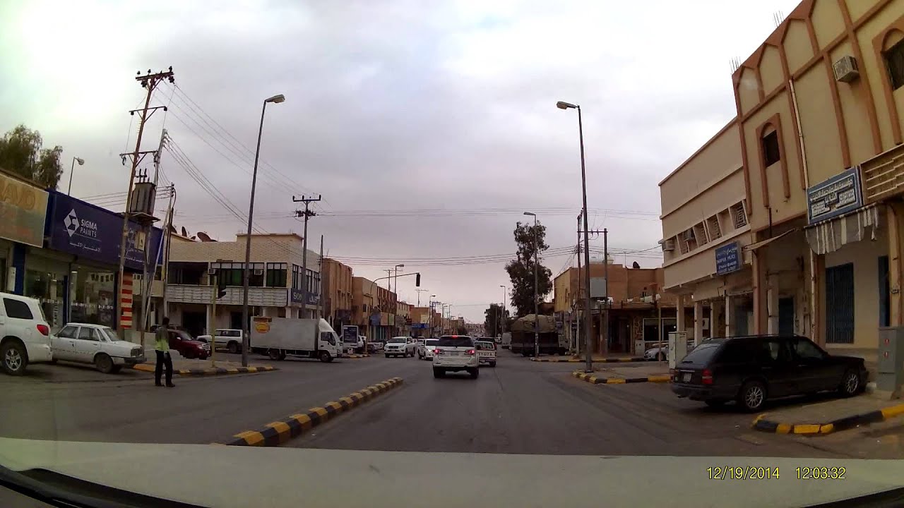 جولة في رفحاء