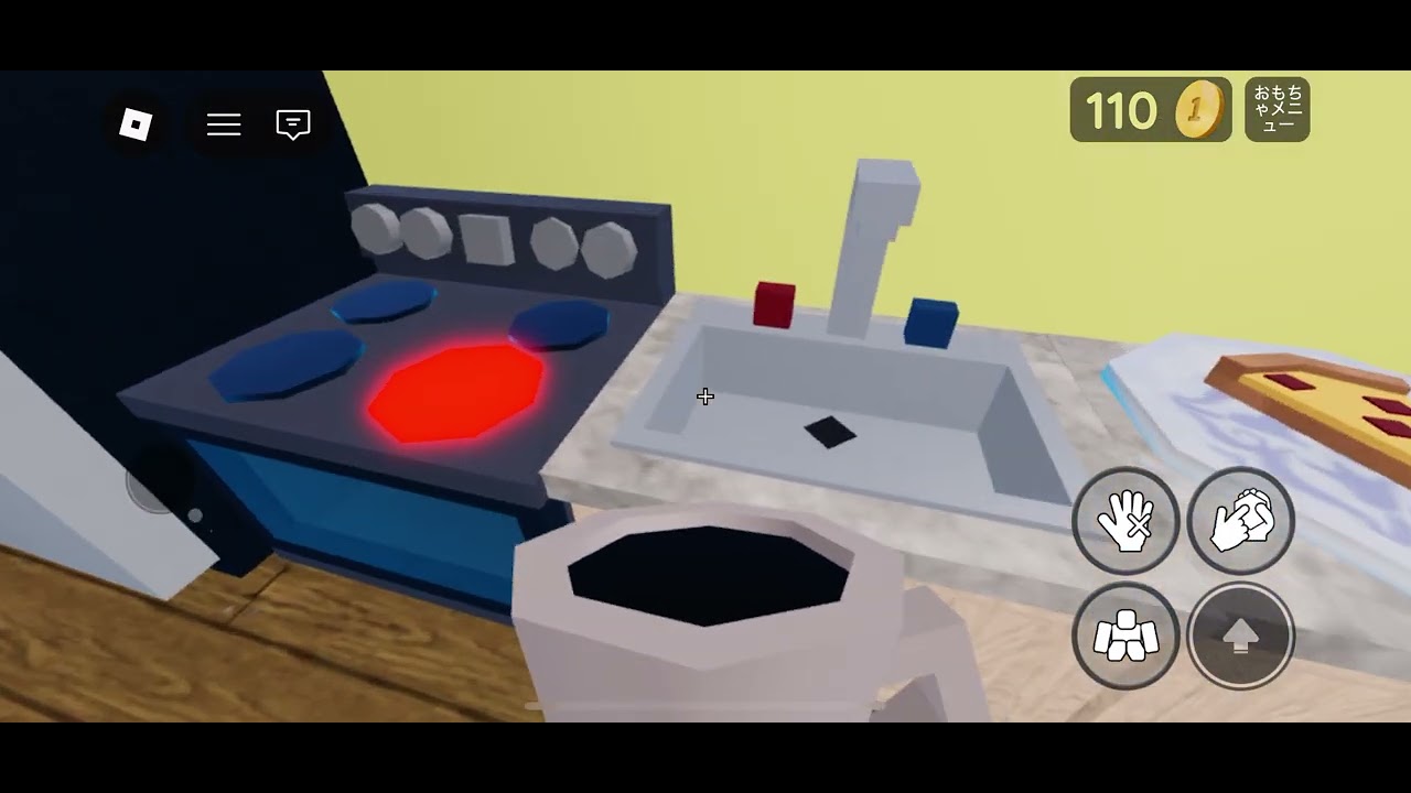 一日ルーティンしたいけどカットしたいよぉ誰か教えておしてえくれたらフレなりますぅ￼ロブロもピグパも