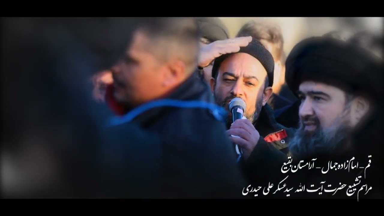 افهم اسمع يا فلان بن فلان - اشهد أن عليا ولي الله