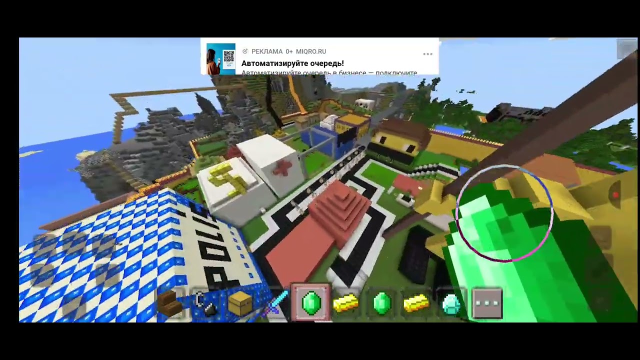 BORCLARI TOPLADIM (MİNECRAFT)