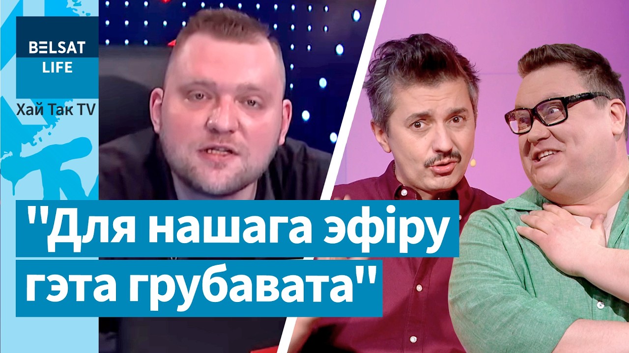 Азаренок у нас в эфире! Гайдукевич портит Кочановой Год женщины. Лукашенко на 
