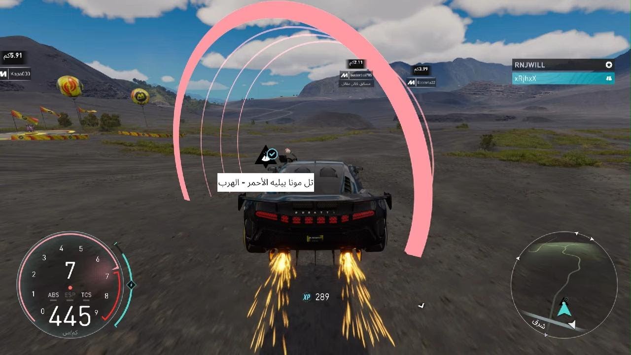 The crew motorfest Mauna Pele Red Escape “8589m” •