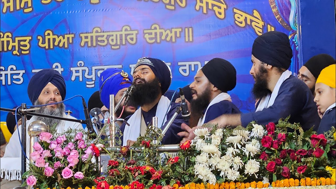 Bhai Pritpal Singh Ji - Akj Amritsar Vaisakhi Samagam Rainsabai 2024 - ਹਰਿ ਕਿਰਪਾ ਹਰਿ ਕਿਰਪਾ ਕਰਿ