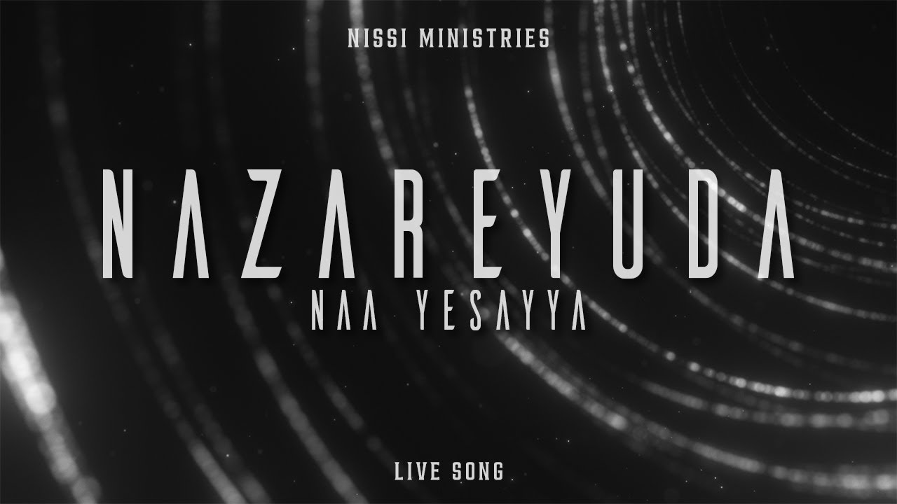 నజరేయుడ నా యేసయ్య | Nazareyuda Naa Yesayya | Live Song | NISSI MINISTRIES