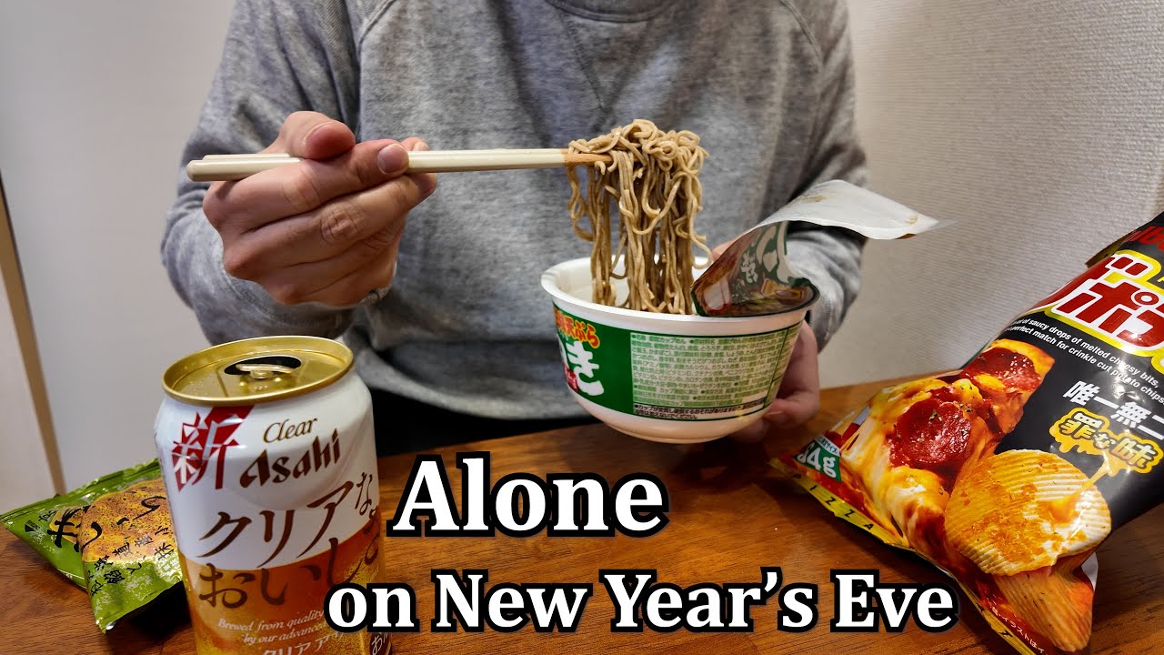 Working 10 hours on New Year’s Eve as a Japanese Salaryman - The real vlog