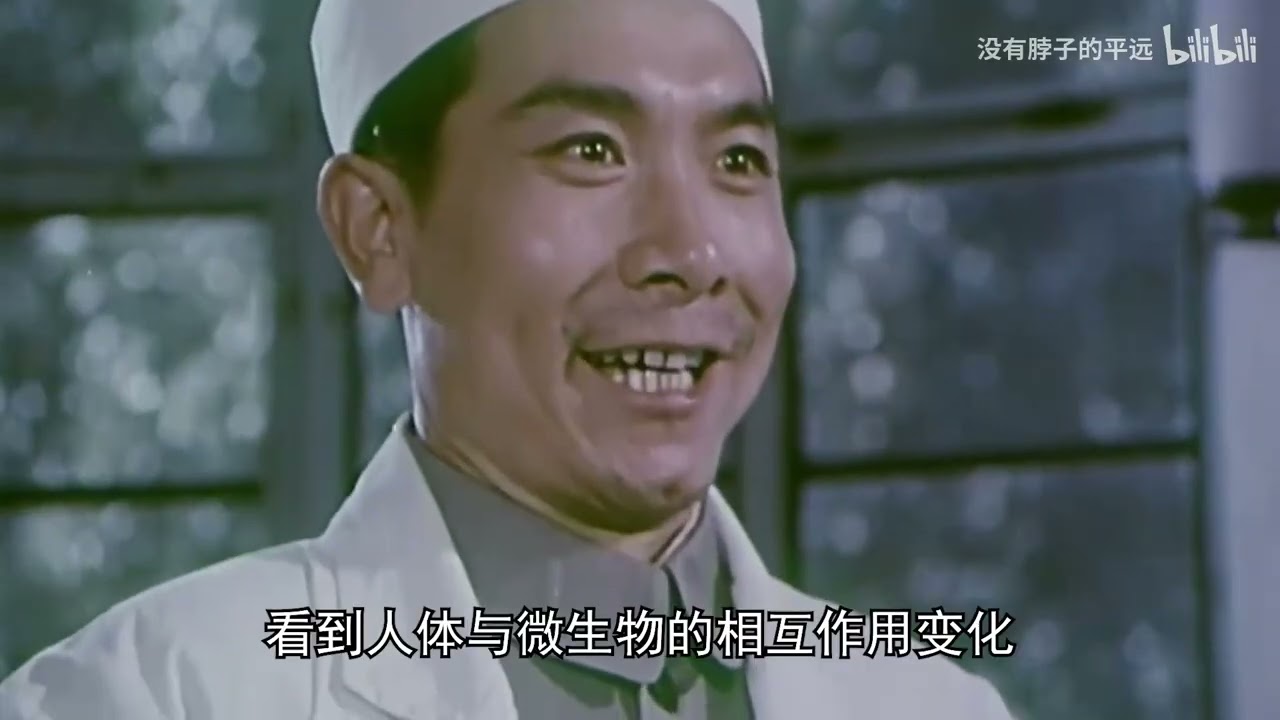 抗美援朝與中醫廢方驗藥之爭——支援偉大戰爭的傳統醫藥力量