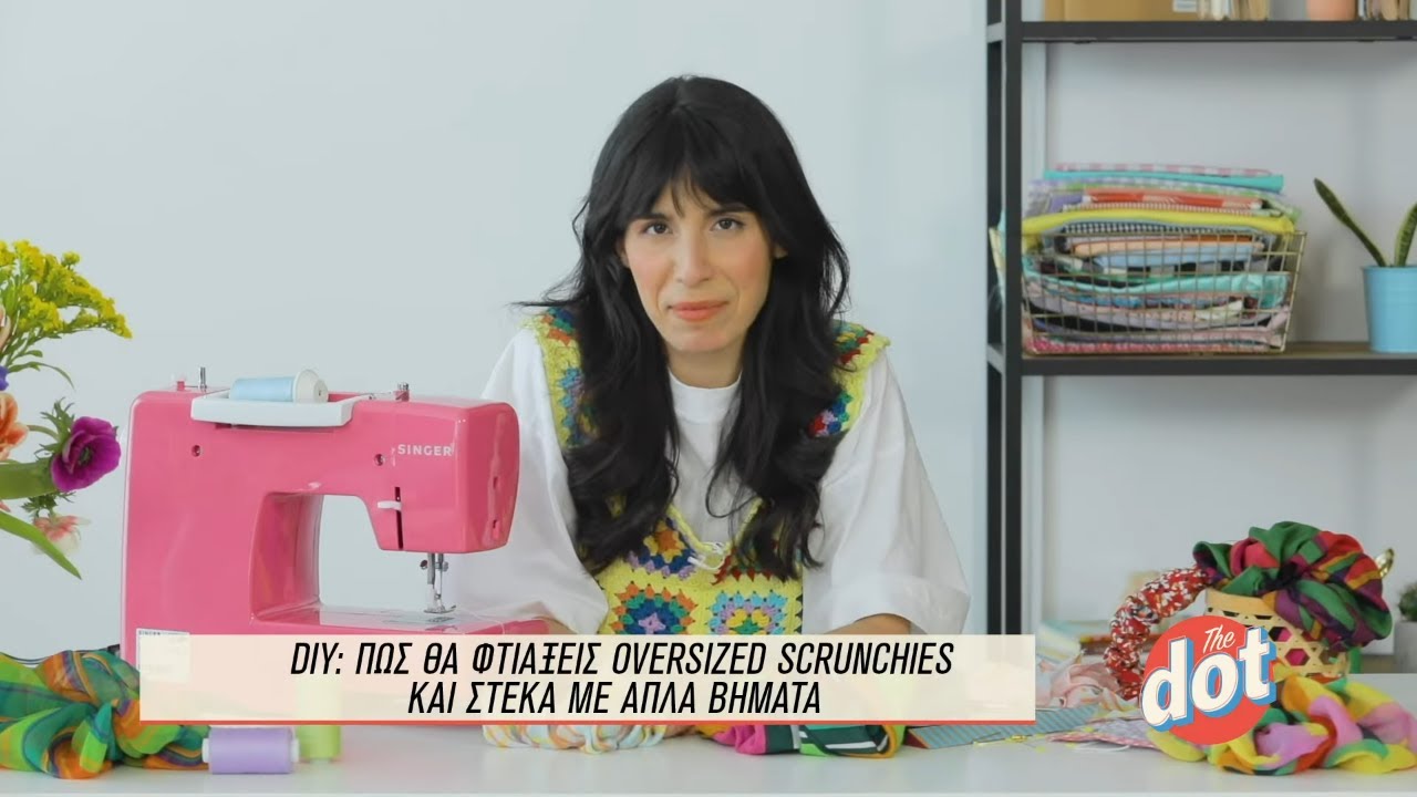 DIY: Oversized Scrunchie και Στέκα με Απλά Βήματα | DOT.