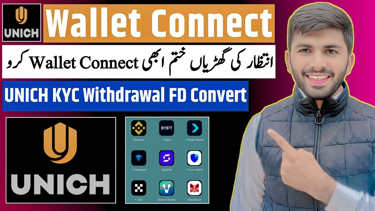 Unich Airdrop Wallet Connect📌| UNICH FD Point Convert😲| UNICH Wallet Connect Kare📛| UNICH BUY SELL 