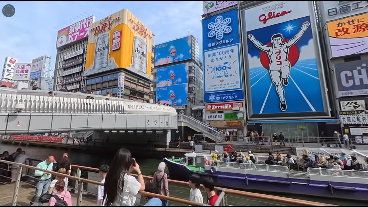 【8K 360°】道頓堀の戎橋周辺を散歩【Insta360 X5】