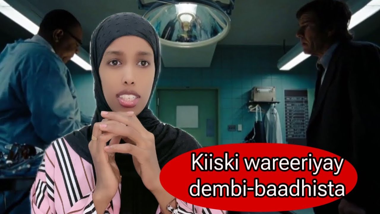 DAMBIILIHII KHIYAAMEY  BOOLIISKA SIRDOONKA-KIISKII UGU YAABKA BADNAA EE MOROCCO!