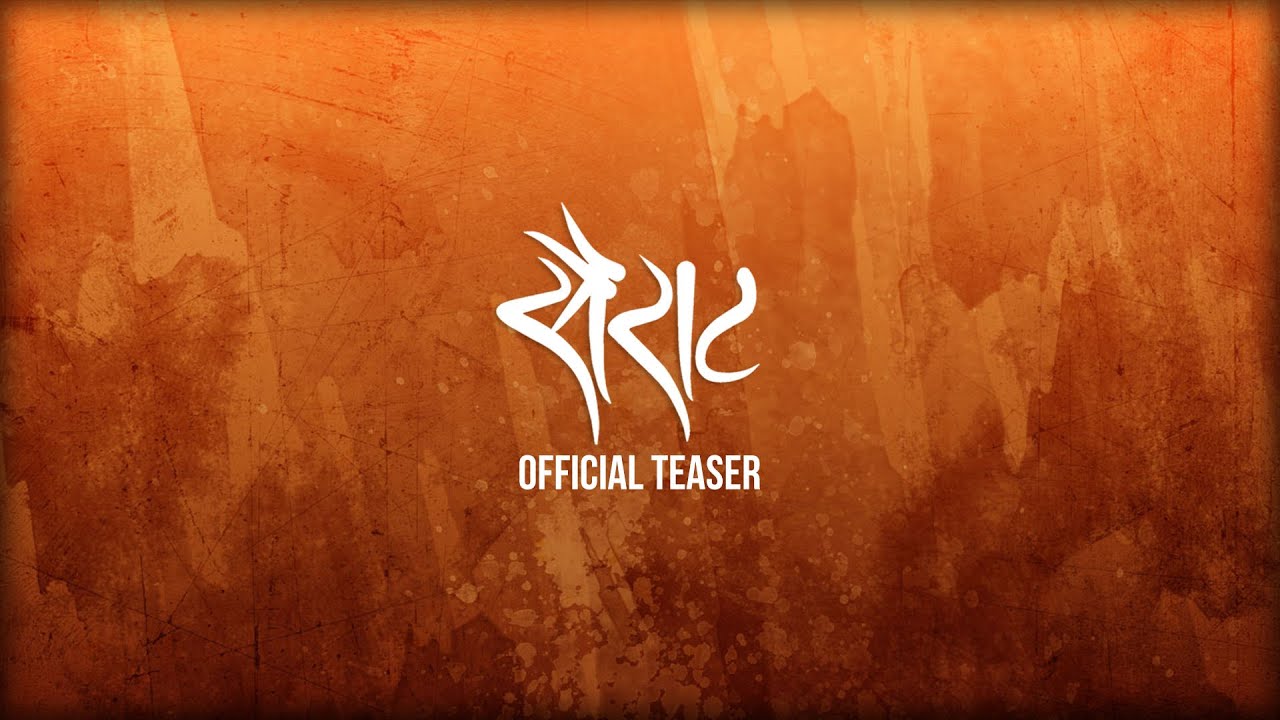 Sairat | Official Teaser (2016)