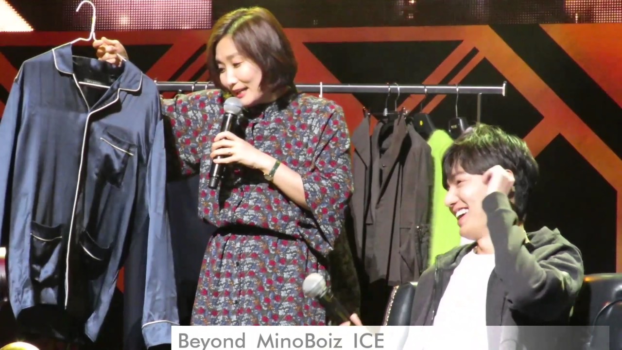 20170218【The Originality of Lee Min Ho】Full Version - Minho's first day change up show