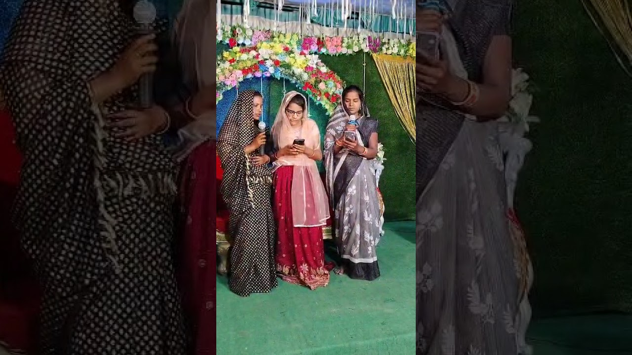 కొమ్ము వారు పరిశుద్ధ వివాహము...