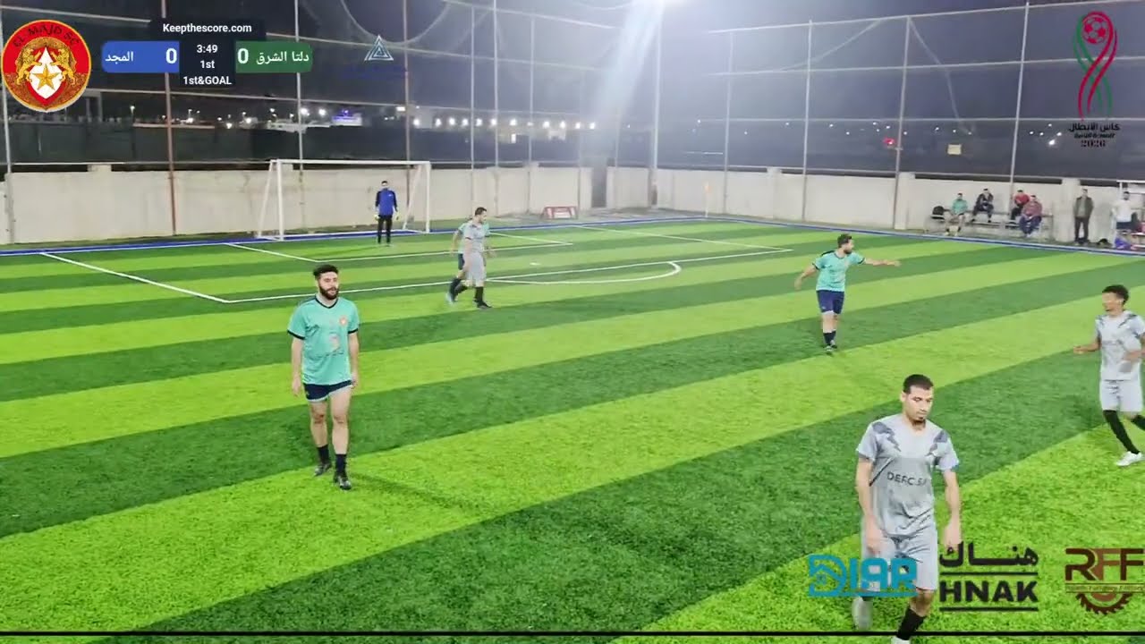 بث مباشر | دلتا الشرق 🆚  المجد |  دور ربع النهائي - | بطولة كاس الابطال الـثانية