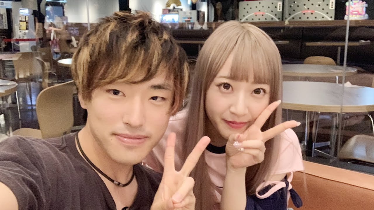【ご報告】さぁやちゃんが彼女になりました。