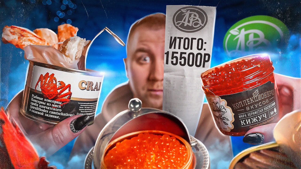 ДОРОГУЩИЙ НГ ИЗ 