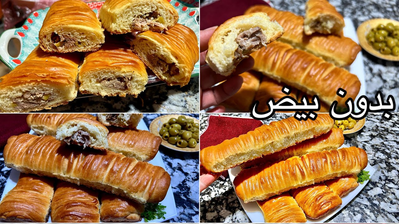 خبيزات محشية بعجينة خفيفة بدون بيض تحفة تحفة 😋 اقتصادية و سهلة التحضير بدود اي جهد 