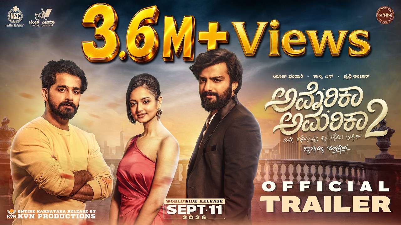 AMERICA AMERICA 2  - Official Trailer | Nirup, Shanvi, Pruthvi | Nagathihalli Chandrashekhar | #aa2