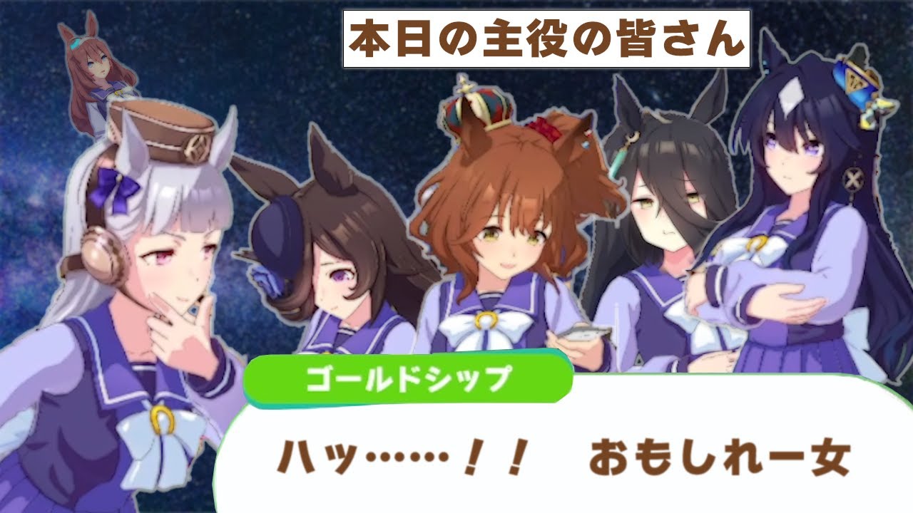お誕生日ちゃ☕️🍚ヴん〜おもしれー女を添えて〜