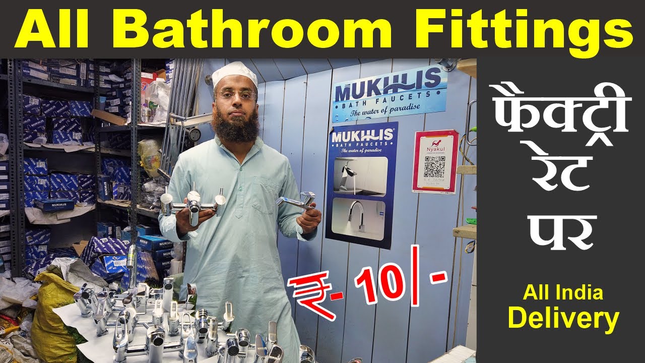 Bathroom Fittings at Factory Price – Sab Kuch Sasta aur Stylish! 🛁🔥