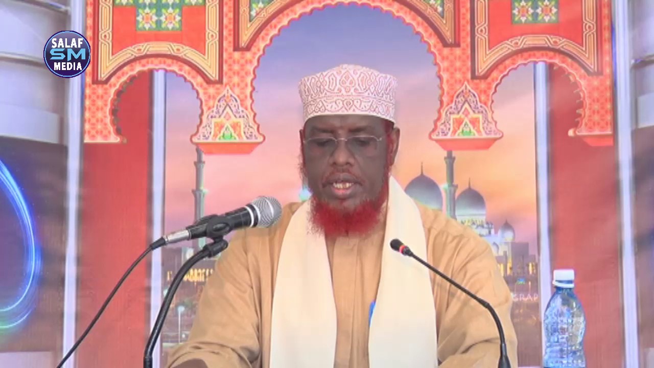 منظومة القواعد الفقهية || ناصر السعدي || فضيلة الشيخ محمد عبده أمل |  D 1aad