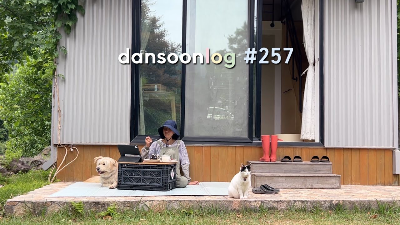 SUB 단순로그257 마트에서 사 먹는 사람은 모르는 시골 텃밭 1인분 밥상vlog