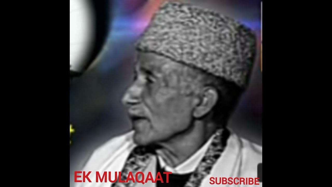 official audio /Dila Kar Iltija Mushkil Kusha Darbari Jeelani/Singer Mohd. Sultan Bhat